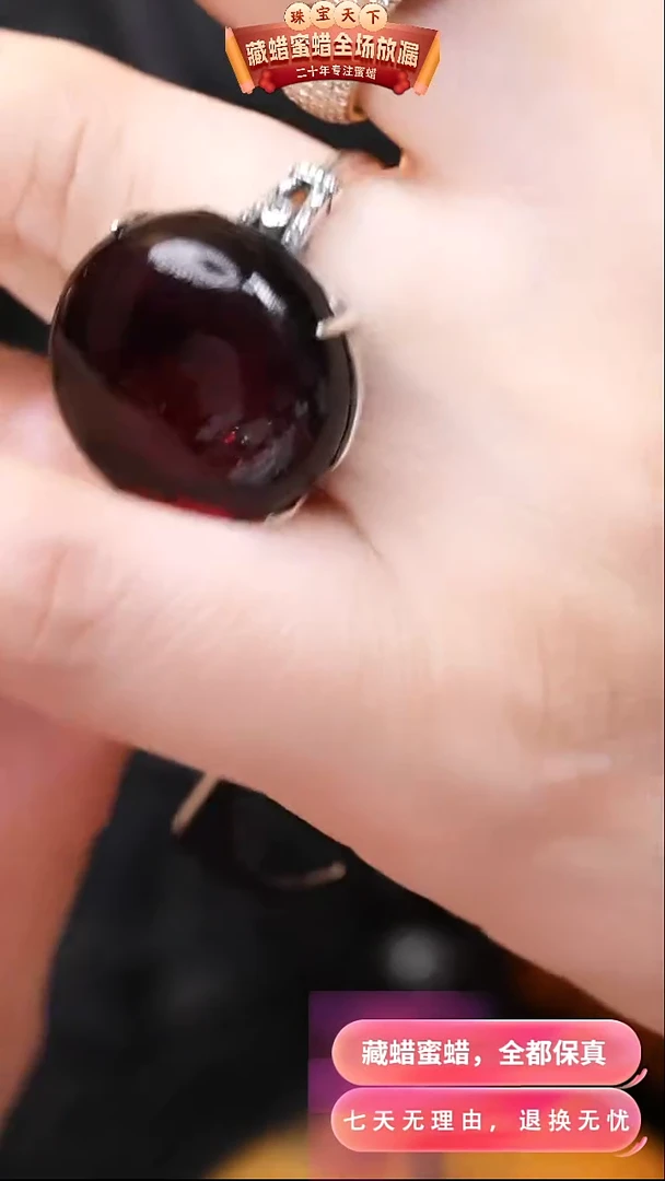 【闪购商品】琥珀颈饰银S925镶嵌9596天然蜜蜡琥珀假一罚四