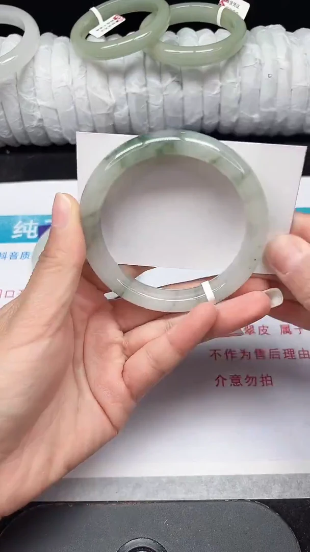 未镶嵌手镯石英质玉145-58/59