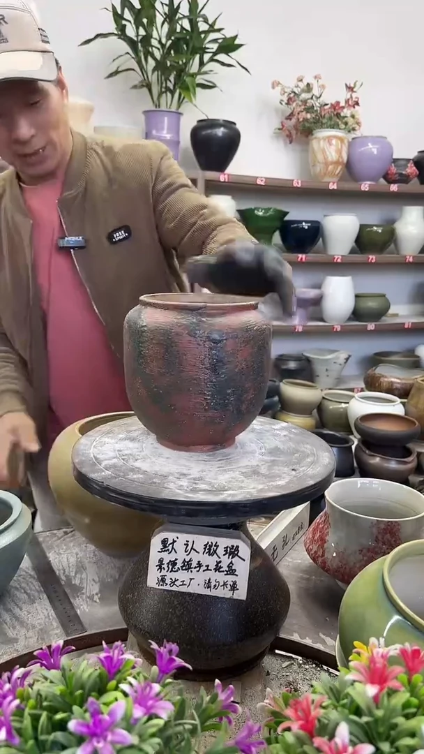 11月26号-高18口13瑕