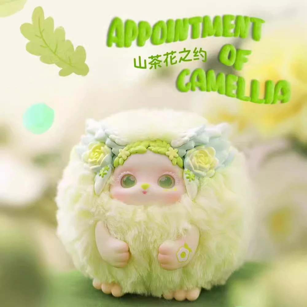 Let's van[山茶花之约]正版芙哩哩花田仙踪毛绒玩偶搪胶盲盒二代