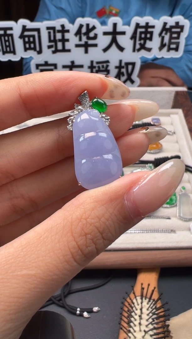 吊坠(不含链)18K金镶嵌翡翠 缅甸珠宝严选