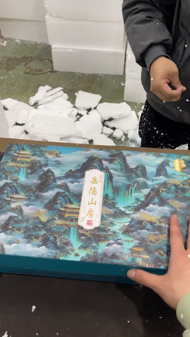 【闪购商品】其他@@@@@@@@@@@@@T727