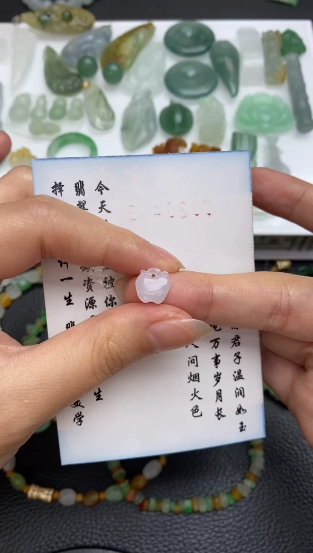 未镶嵌定制翡翠翡翠毛货~