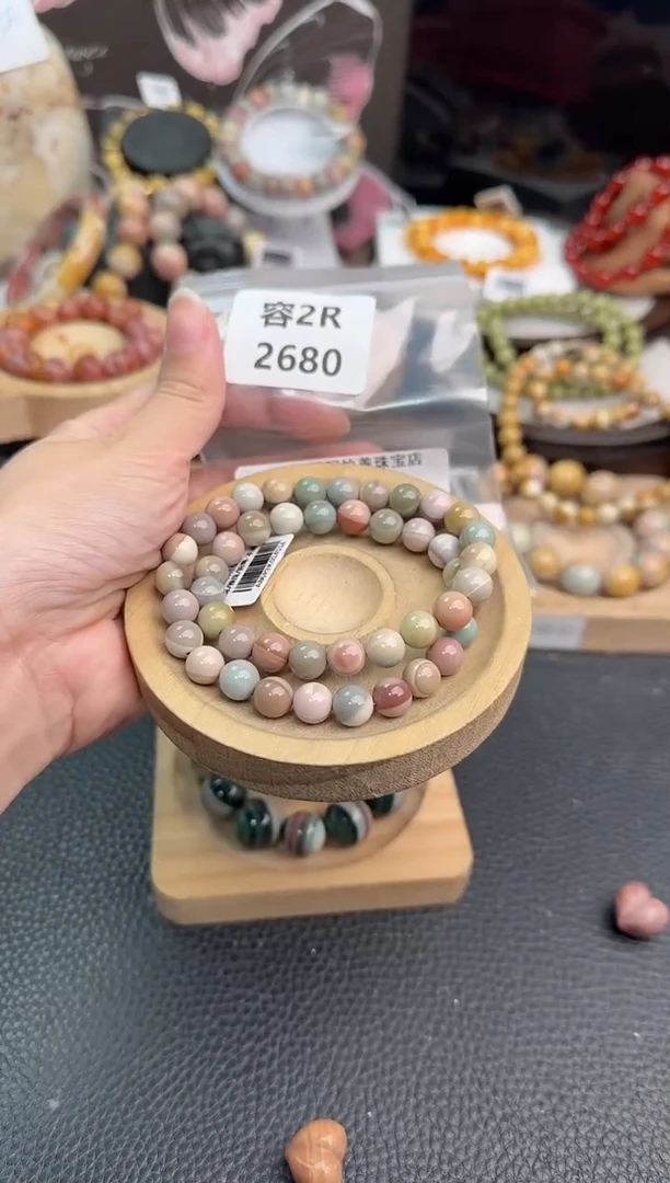 未镶嵌手链石英质玉小*包2R2680