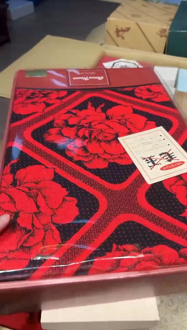 棉棉0103好好好好好好