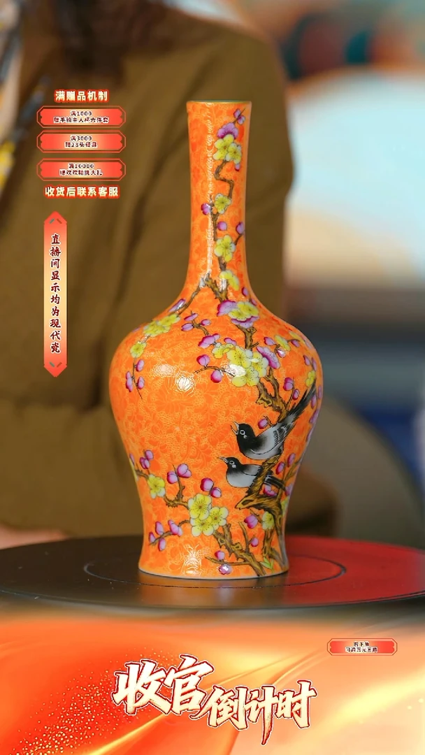 瓷片张文月*-*流水180