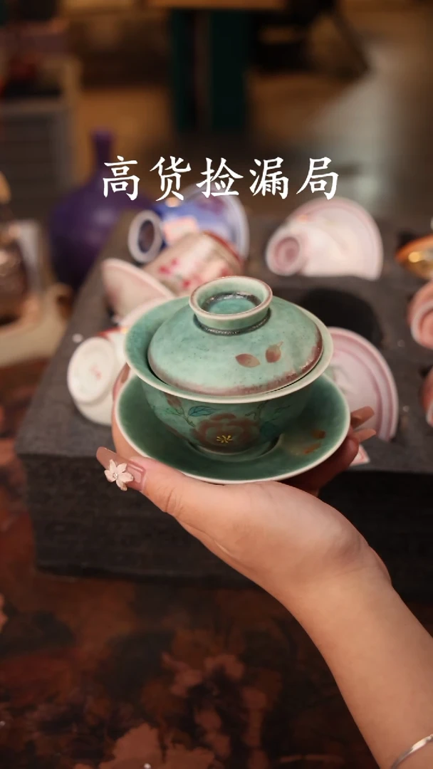 陶瓷茶具（无礼盒@@T2245
