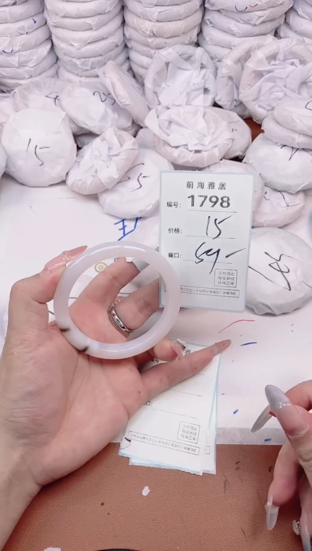 【闪购商品】玛瑙/玉髓手镯未镶嵌1798
