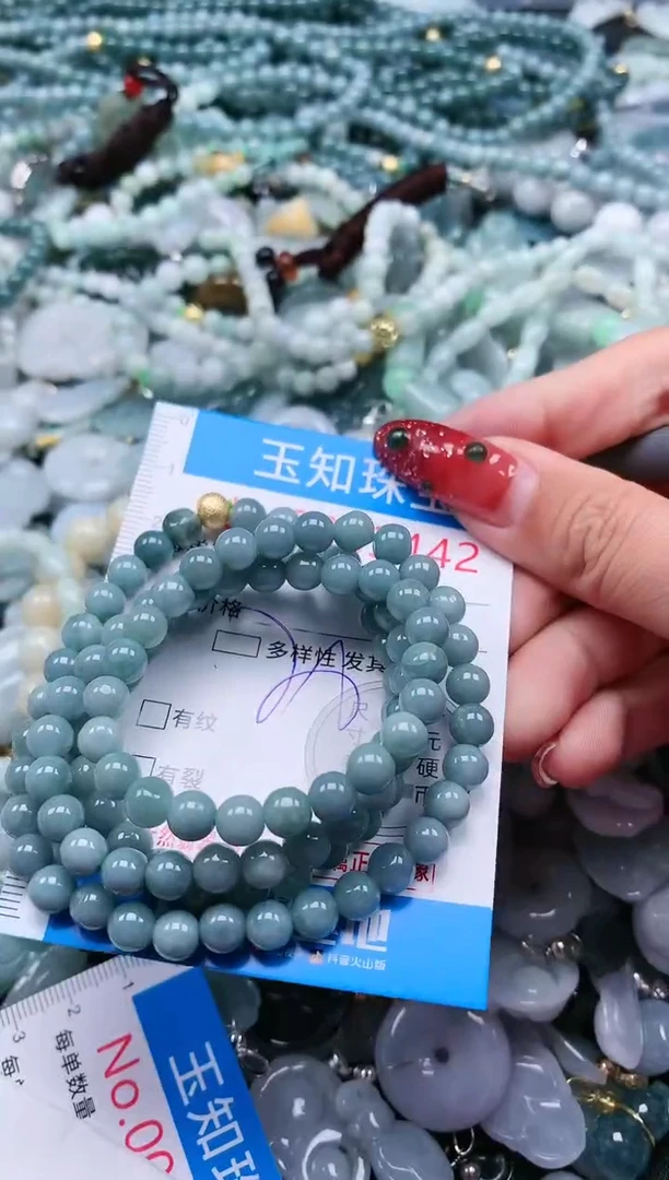 【闪购商品】翡翠吊坠(不含链)未镶嵌3442
