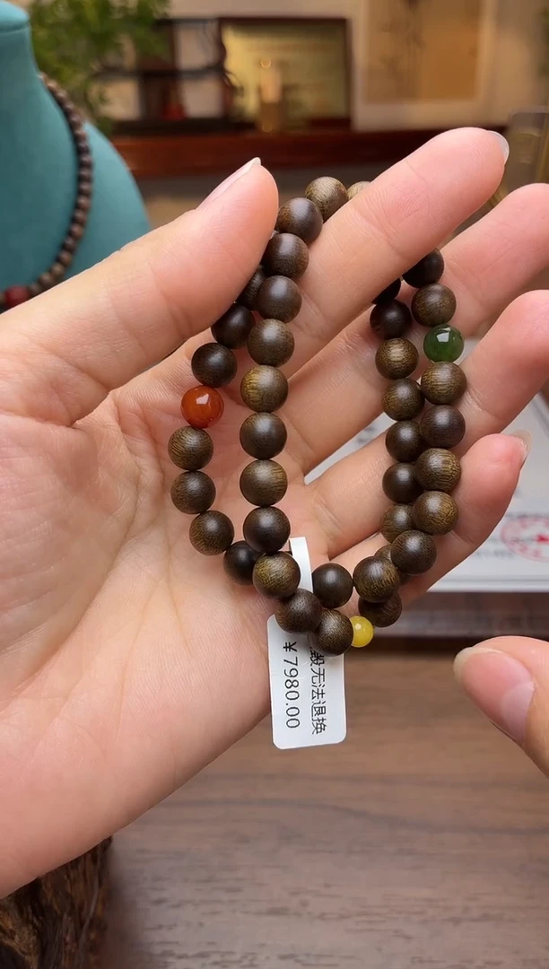 沉香手串沉香【非遗】玉化白棋楠08双圈设计