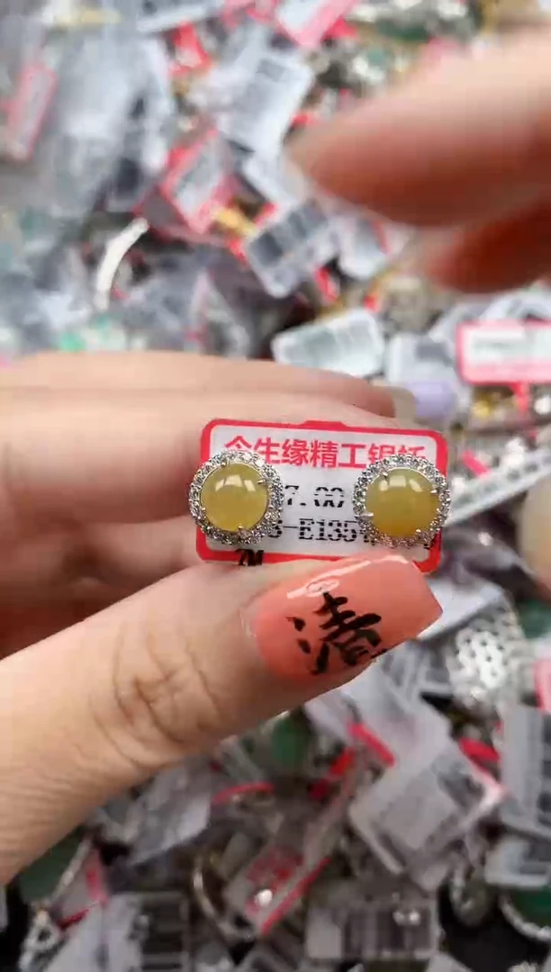 银S925镶嵌戒指翡翠天然A货缅甸翡翠