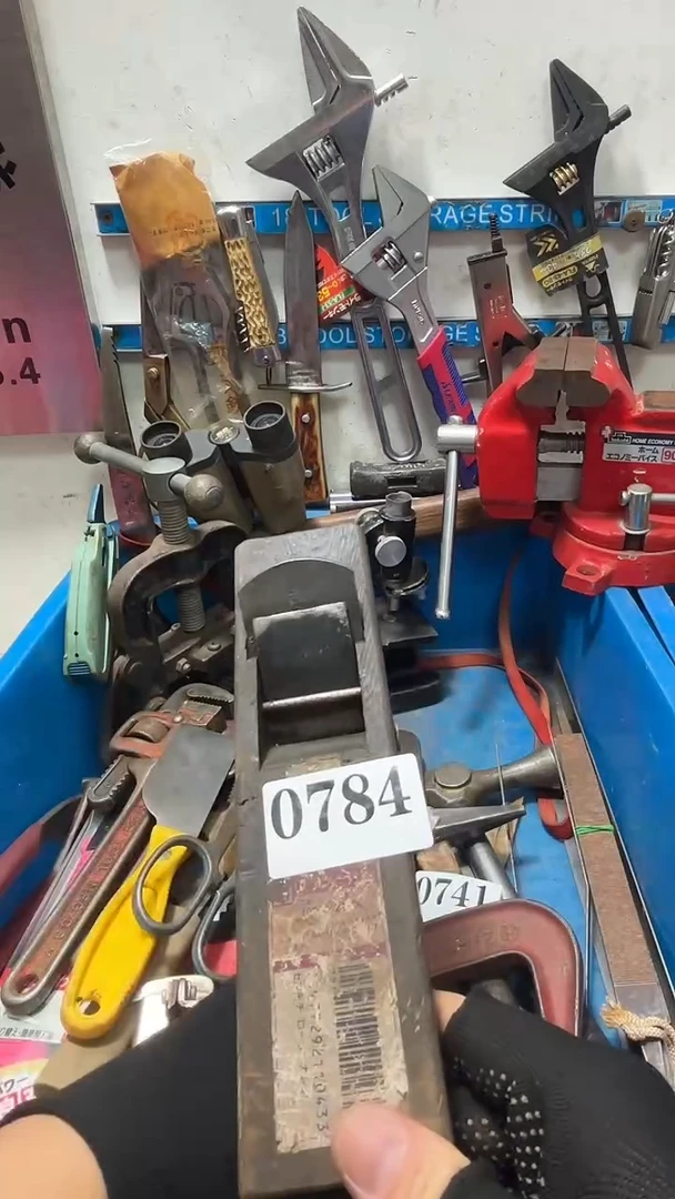 顿**王隐龙中古回流工具