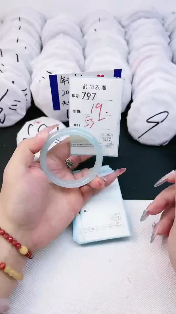 【闪购商品】玛瑙/玉髓手镯未镶嵌797