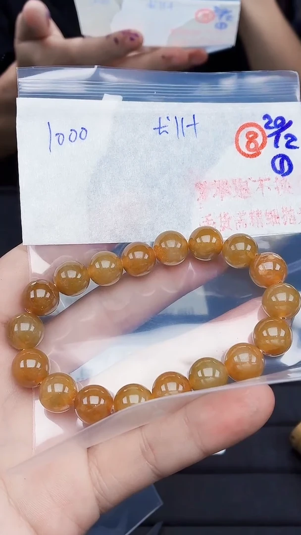 未镶嵌定制翡翠毛货需精细抛光拍一发一（多样性发货）