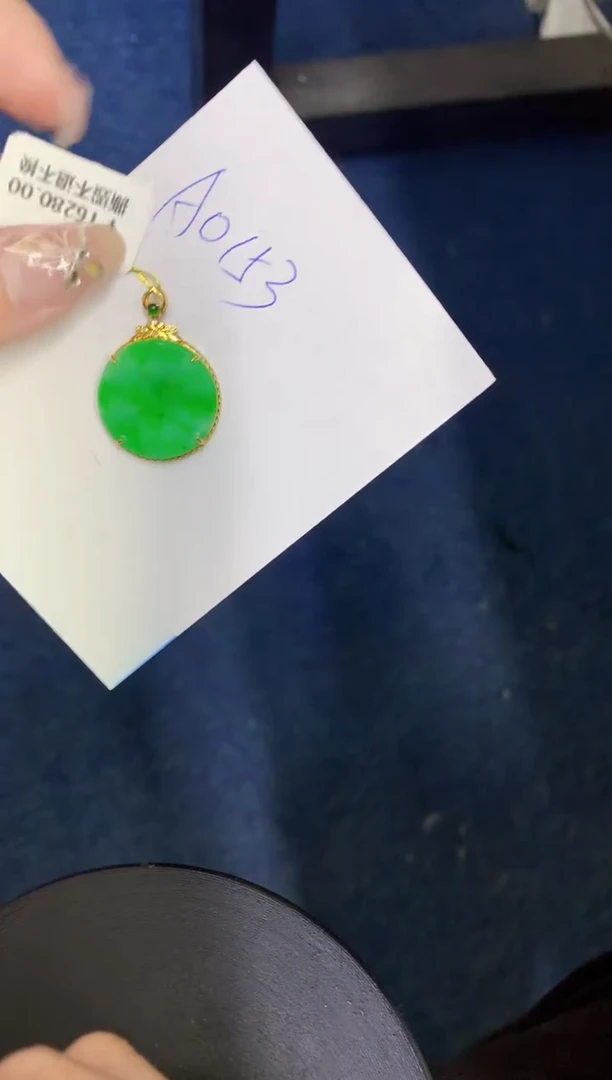 【闪购商品】翡翠颈饰18K金镶嵌0000000000