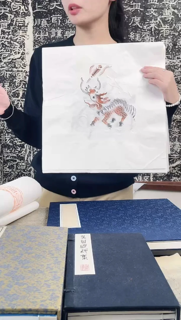 昌化石印石拓片11111111111一套10张祥瑞麒麟