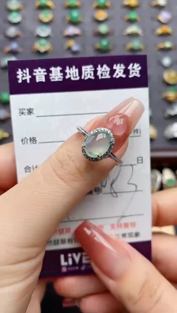 银S925镶嵌戒指翡翠.