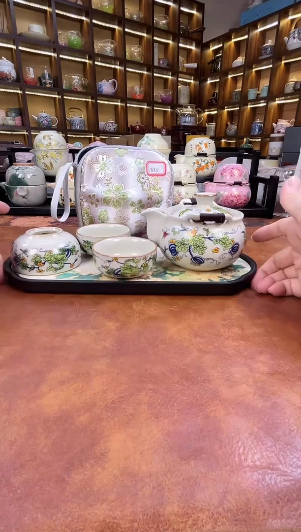 瓷片黄汝硕果累累宝瓶+长方绿色牡丹盘