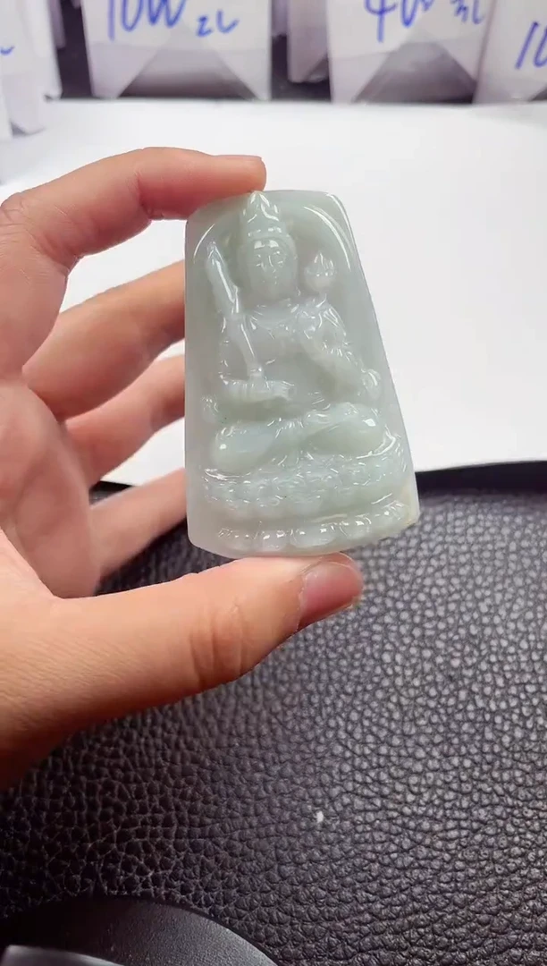 颈饰未镶嵌翡翠00009946