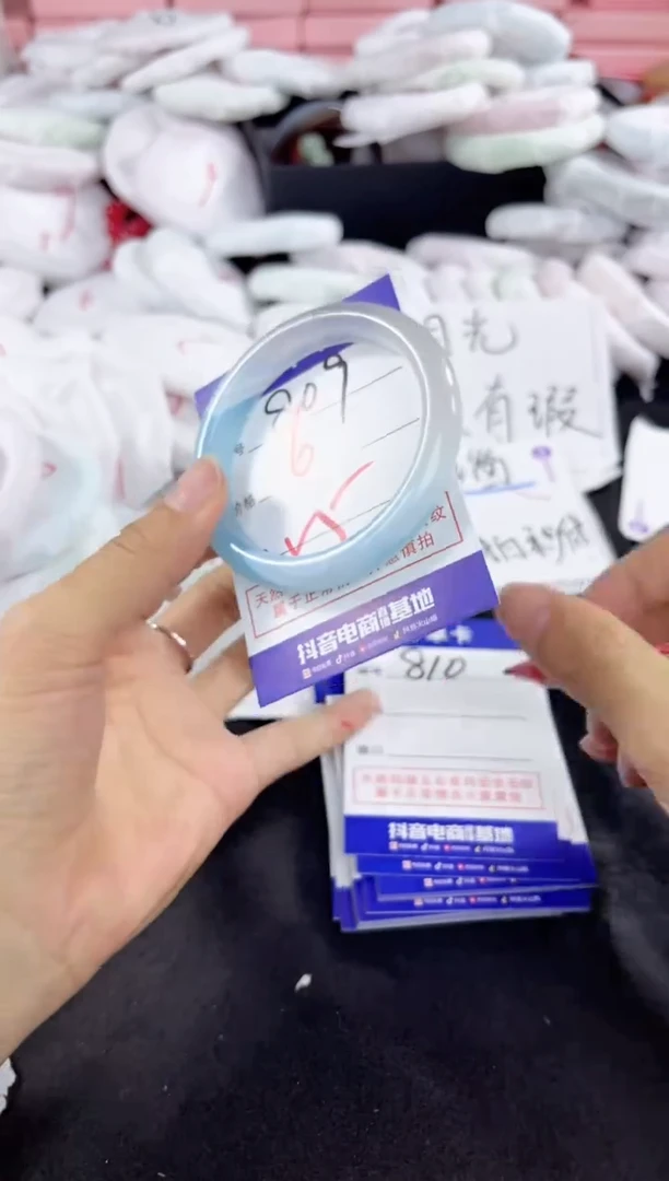 玛瑙/玉髓手镯未镶嵌809