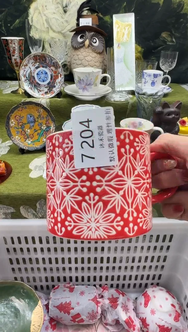 瓷片心**芳瓷片  7 204