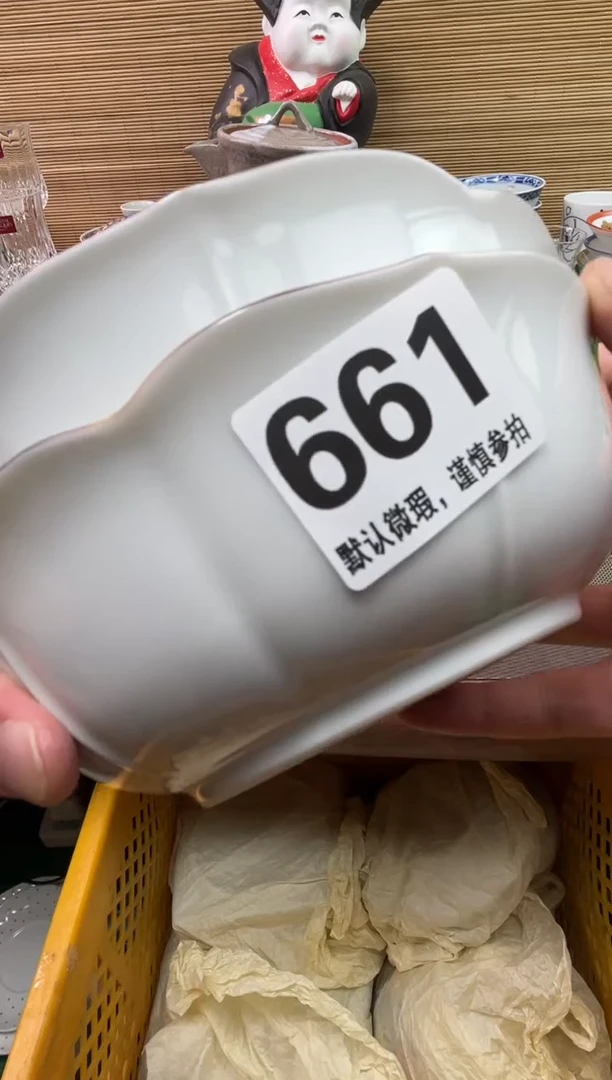瓷片木*同陶瓷陶瓷陶瓷陶瓷