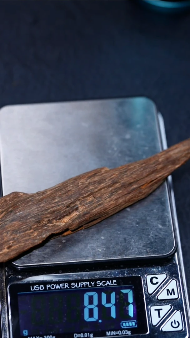 沉香沉香碎屑港香8.47克