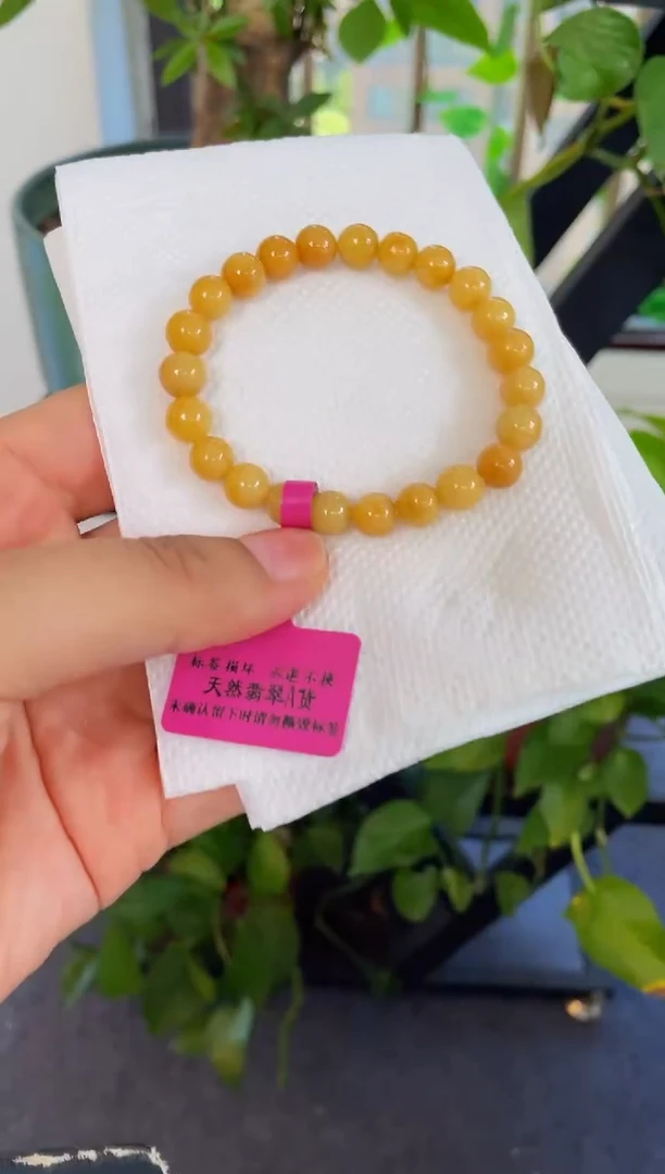 未镶嵌手链翡翠手串
