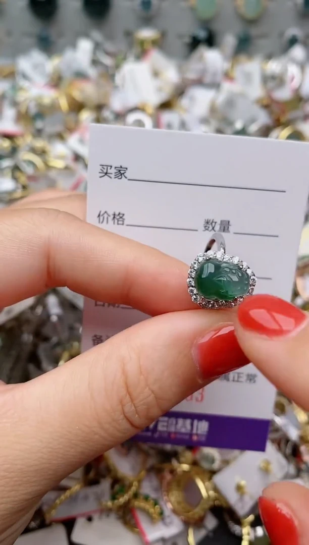 银S925镶嵌戒指翡翠.203