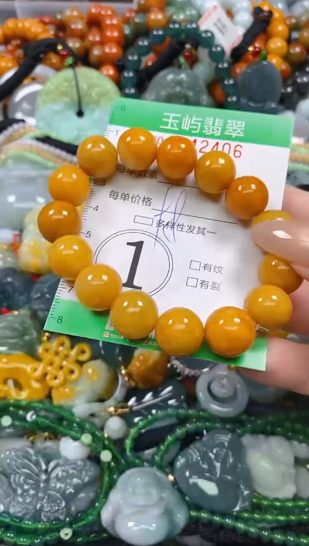 颈饰未镶嵌翡翠闪购0242406