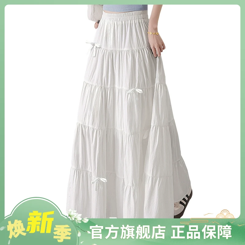 【欧若风】2025春季新款女装蝴蝶结高腰长款A字半身裙S51B0504B