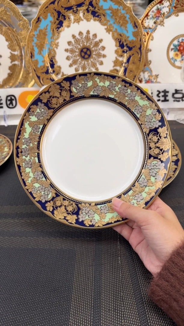 瓷片8英寸平盘 1个