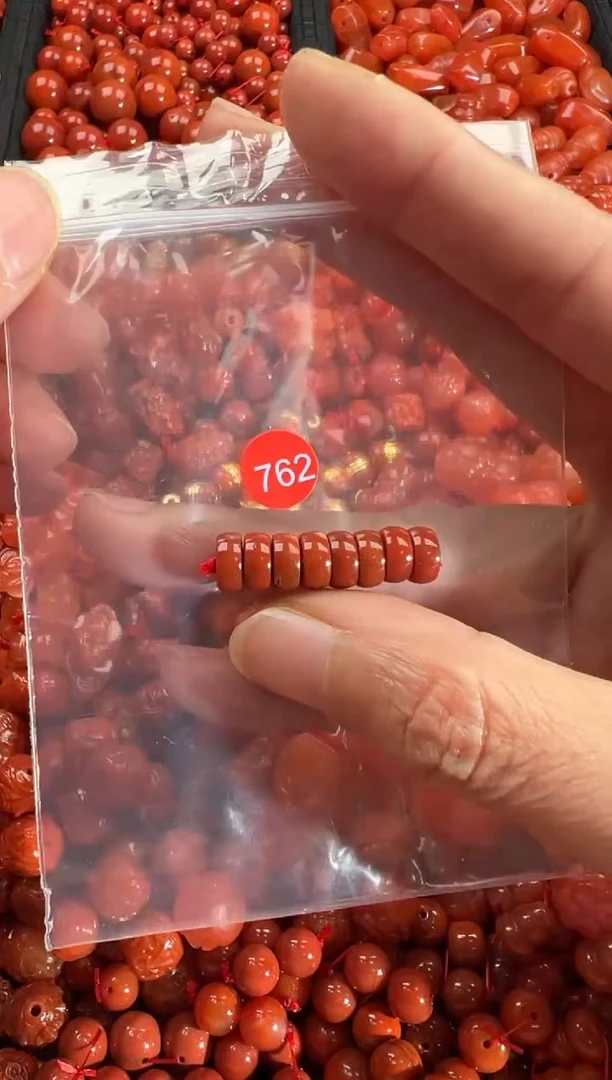 【闪购商品】南红玛瑙颈饰未镶嵌1