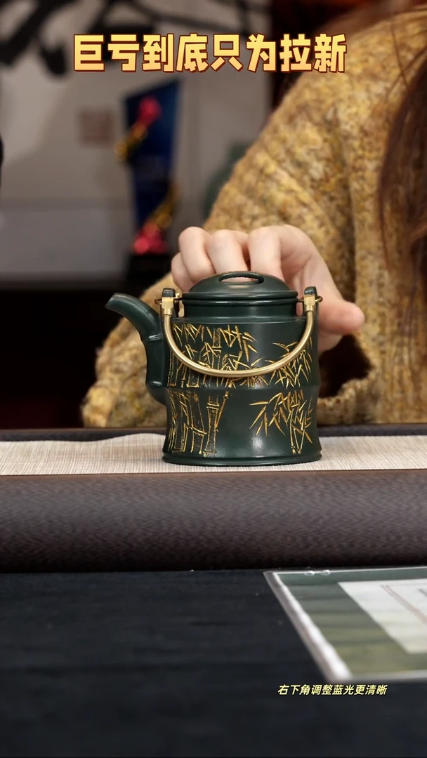 【闪购商品】紫砂茶壶【kb105】牛盖洋桶