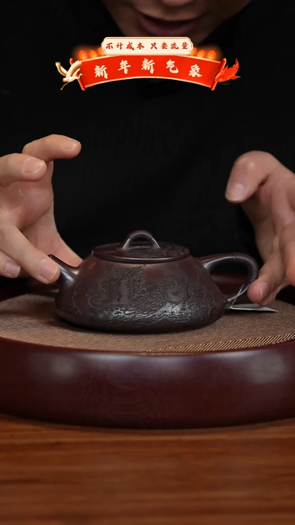 【闪购商品】紫砂茶壶XC-宜兴紫砂壶h4248