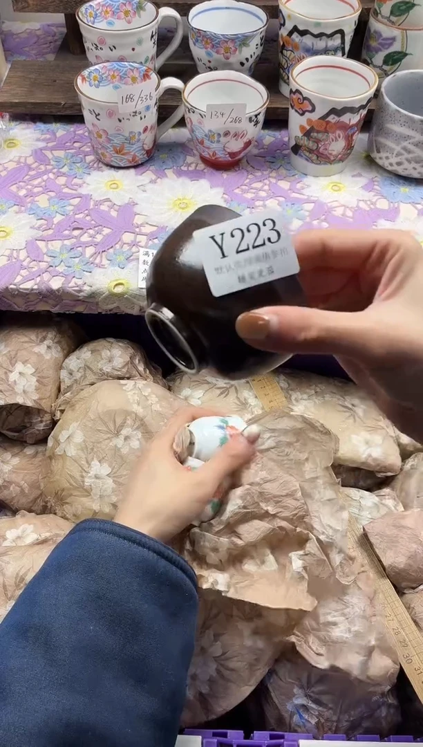 瓷片心*～                     Y223