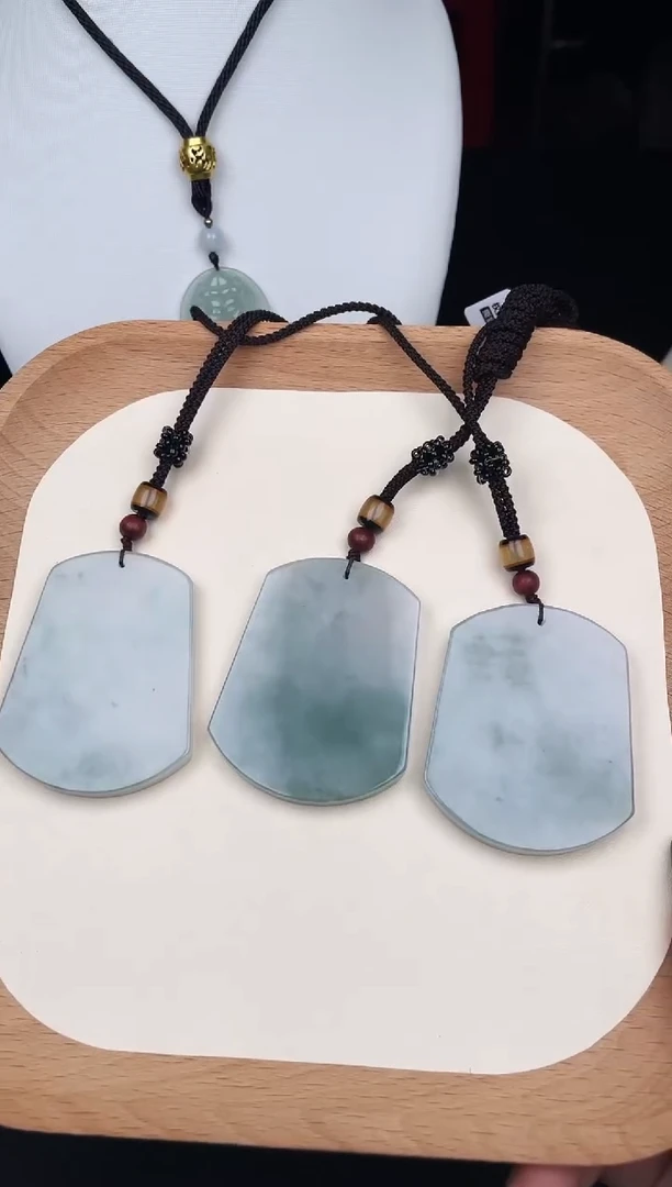 颈饰未镶嵌翡翠Y5A074大平安牌+送同款绳子（多样性发其一）