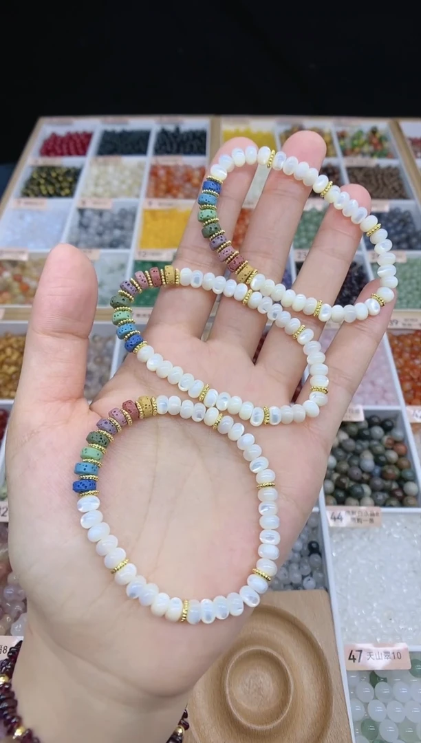 【闪购商品】拼合珍珠（马贝珠）手串未镶嵌珍珠贝手串多样性发一
