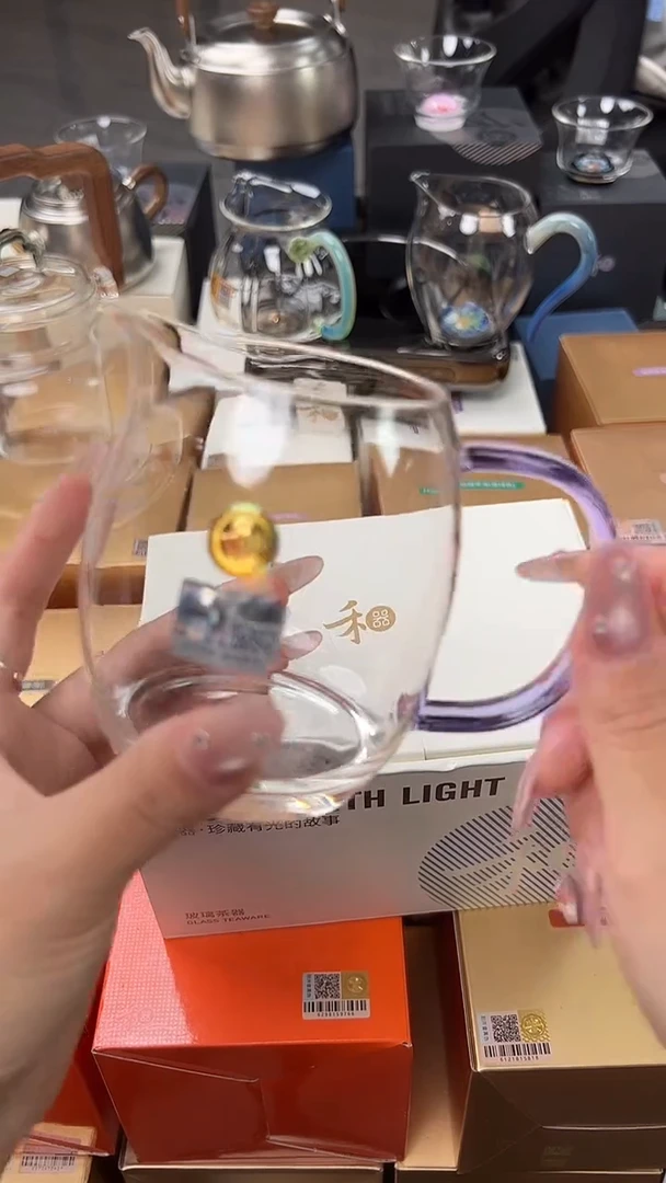 @@禾器晶彩澄然浅紫色