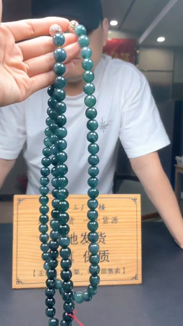 未镶嵌定制翡翠多样性发货【只发一件】 *s203
