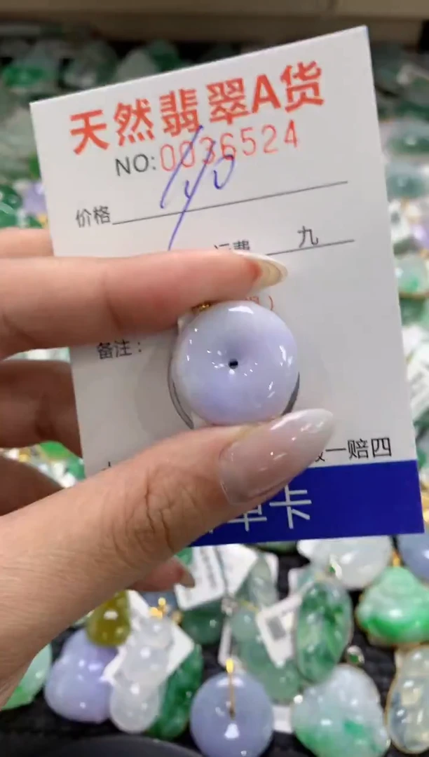 颈饰18K金镶嵌翡翠1111111111111111