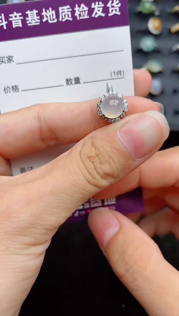 银S925镶嵌戒指翡翠1