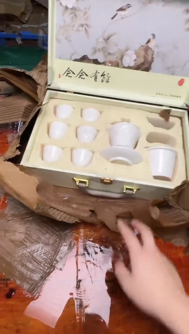 瓷片万里茶器专属链接无礼盒