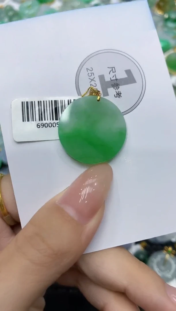 颈饰18K金镶嵌翡翠111111111111