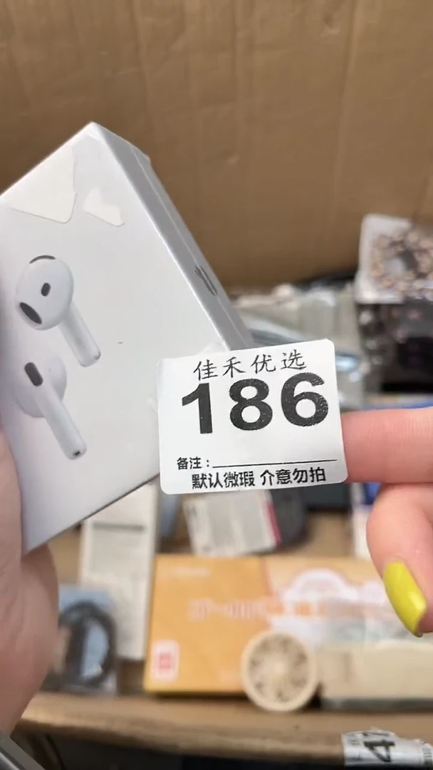 别***漫瓷器瓷器瓷器瓷器