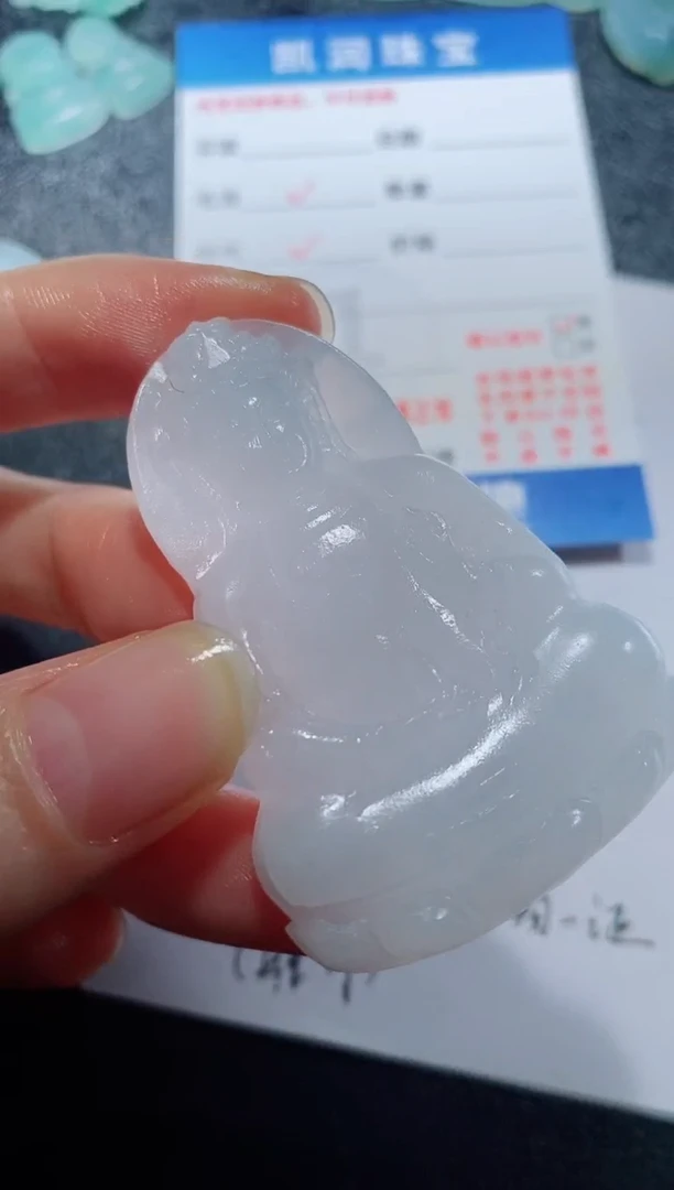 定制翡翠未镶嵌23123158123123