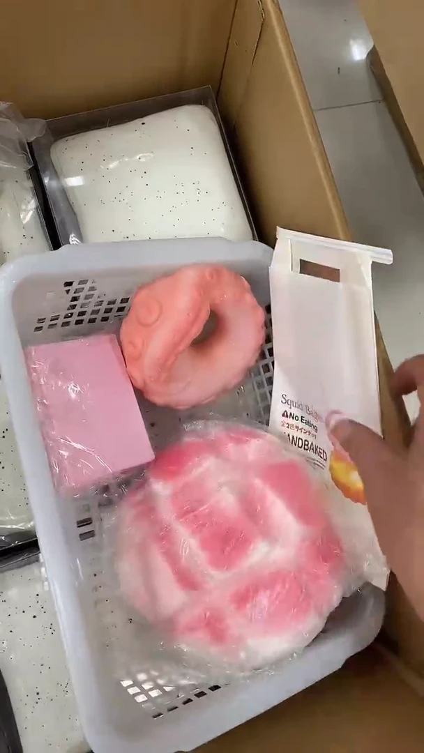鱿鱼孤品框，无售后