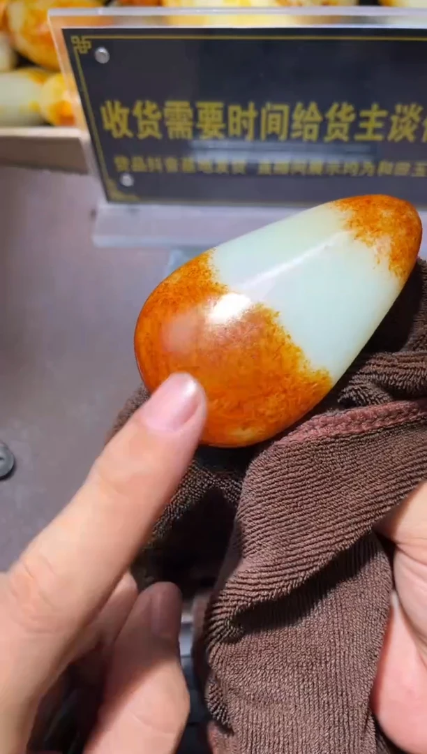 和田玉（子料）未镶嵌挂件YL-WW-6.16-12