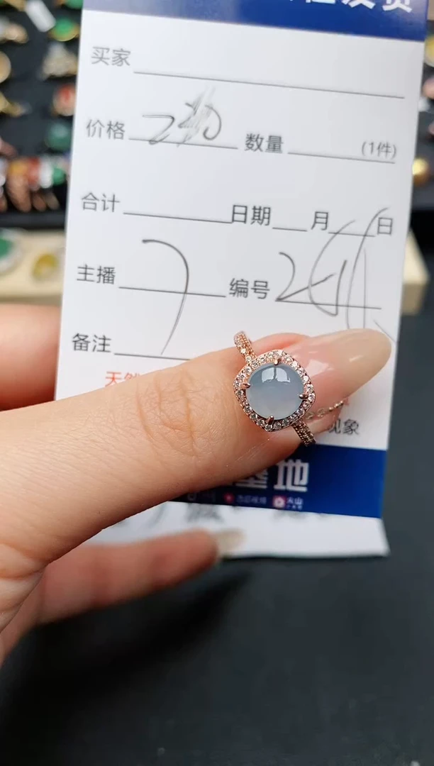 【闪购商品】翡翠戒指银S925镶嵌...........