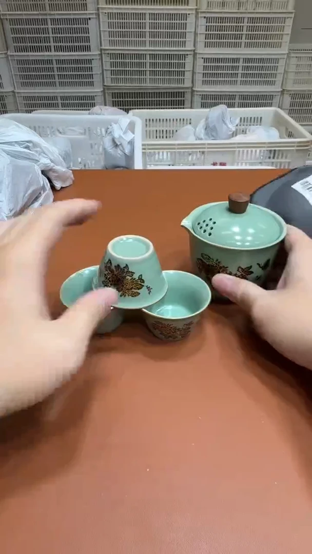 11【闪购商品】111111111111